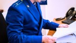 Ялуторовский межрайонный прокурор проконтролировал состояние средств пожаротушения